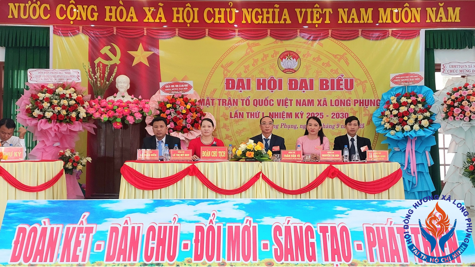 ĐẠI HỘI ĐẠI BIỂU MTTQ VIỆT NAM XÃ LONG PHỤNG LẦN THỨ I, NHIỆM KỲ 2025 – 2030 THÀNH CÔNG TỐT ĐẸP
