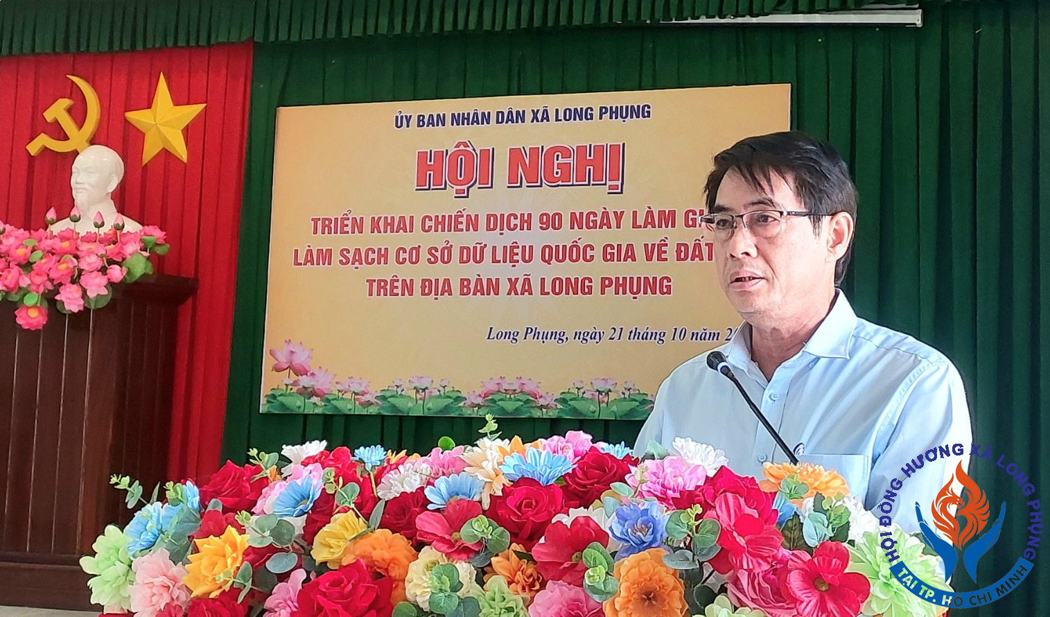 XÃ LONG PHỤNG TỔ CHỨC HỘI NGHỊ TRIỂN KHAI CHIẾN DỊCH 90 NGÀY LÀM GIÀU, LÀM SẠCH CƠ SỞ DỮ LIỆU QUỐC GIA VỀ ĐẤT ĐAI